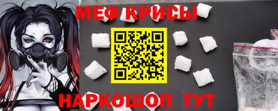 дживик Моздок