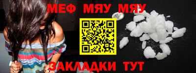 дживик Моздок