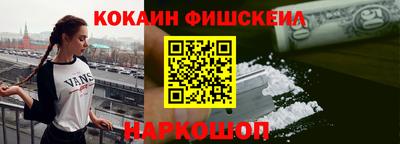 дживик Моздок