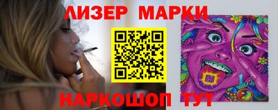 дживик Моздок