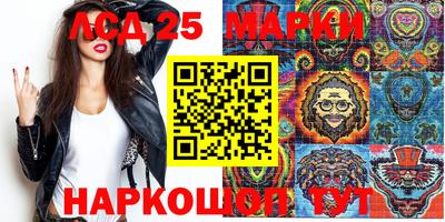 MDMA Можга