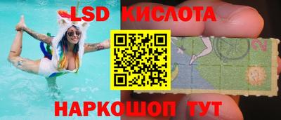 дживик Моздок