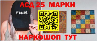 MDMA Можга