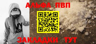 MDMA Можга