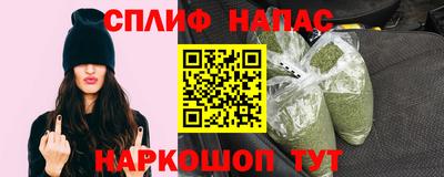 MDMA Можга