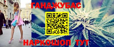 MDMA Можга
