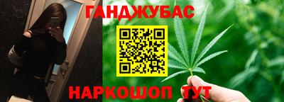 MDMA Можга