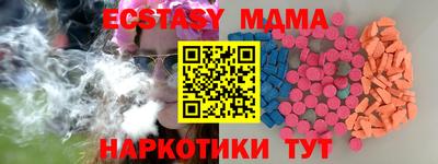 дживик Моздок
