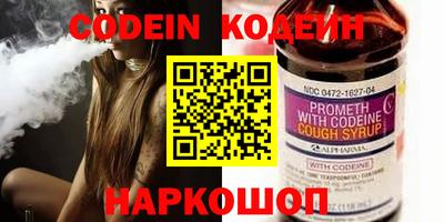 дживик Моздок
