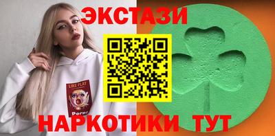 MDMA Можга
