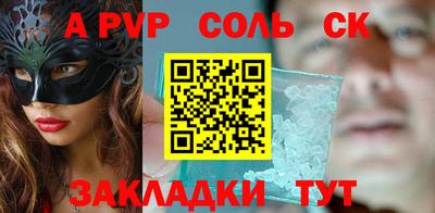 MDMA Можга