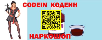 каннабис Можайск
