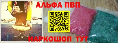 дживик Моздок