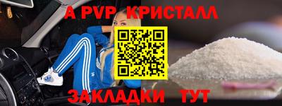 MDMA Можга