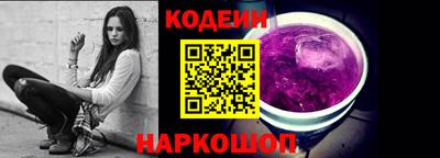 каннабис Можайск