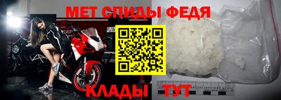 дживик Моздок