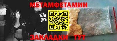MDMA Можга
