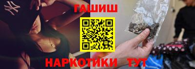 дживик Моздок