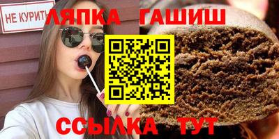 дживик Моздок