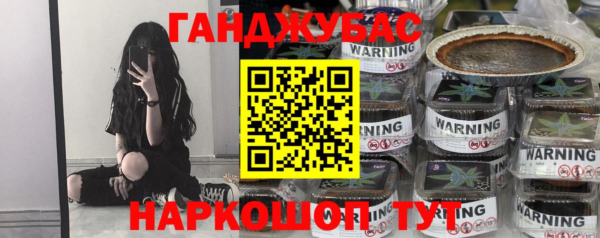 Шишки марихуана THC 21%  Шишки марихуана планчик  Вход с VPN  МАРИХУАНА семена  Полевской 